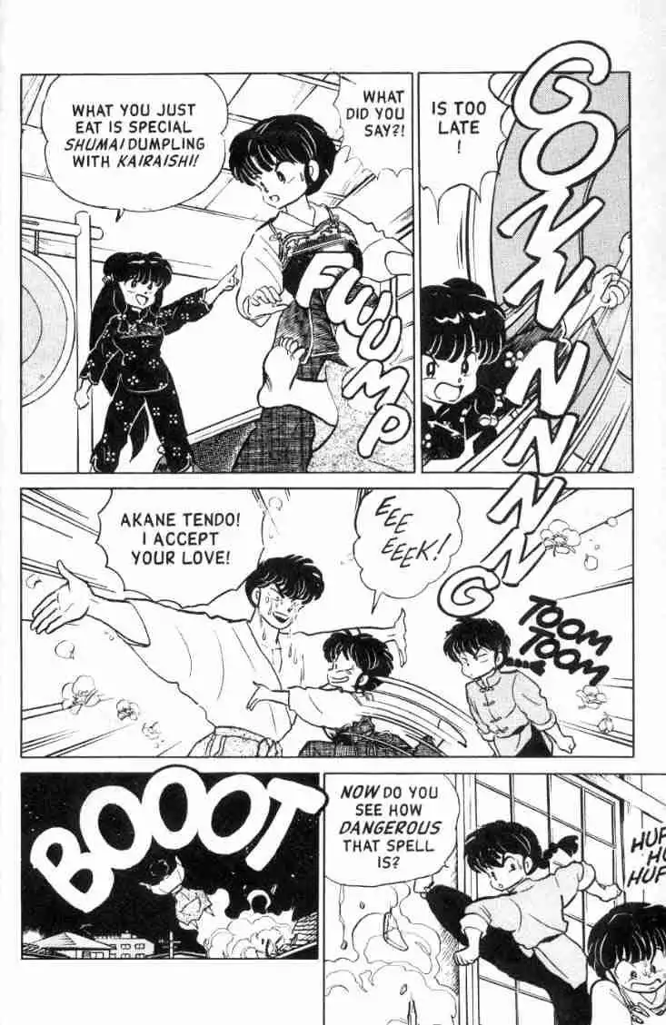 Ranma 1/2 Chapter 110 9